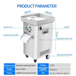 Kommersiell elektrisk stor kycklingben fisk kött mincer vertikalt fläsk nötköttkött kvarn mincer kvarn med motor