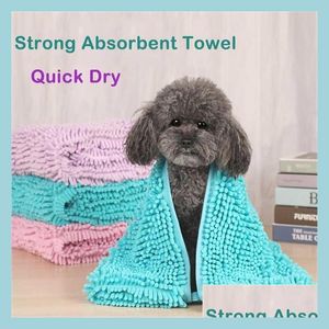 犬のグルーミング繊維グルーミングペットバスタオル犬猫バスローブ強力な吸水毛布のための大きな小さな速い乾燥ドロップDHTQQ
