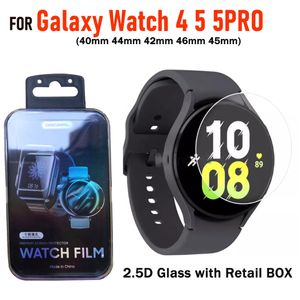 2 D Przezroczysty szklany ochraniacz ekranu dla Samsung Galaxy Watch Pro mm Watch4 Watch5 Watch5pro Glass z pakietem detalicznym