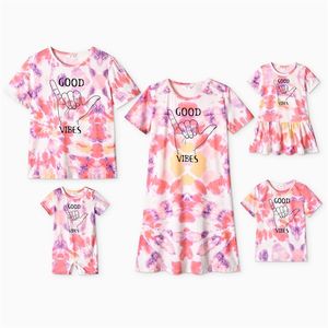 Family Matching Outfits Same Mom And Daughter Son Matching Clothes Couples T Shirt Dress Father Mother Kid Baby Girl Family Look Pyjama Homewear Costume 220914