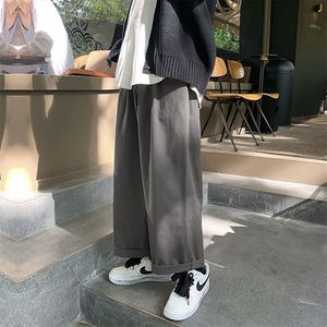 Men's Boys Straight Solid Trousers Korean Spring Autumn High Street Hip Hop Unisex Pant Japan Haruku Versatile Wide-leg Casual Pants 220914