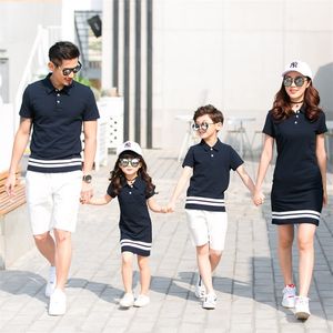 Family Matching Outfits Look Clothes Mother and Daughter Father Son 220915