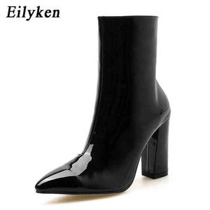 Boots Eilyken Fashion Gold Silver Patent Leather Women Ankle Boots Pointed Toe High Heel Sexy Stiletto Women Pumps Chelsea Botas Mujer 220913