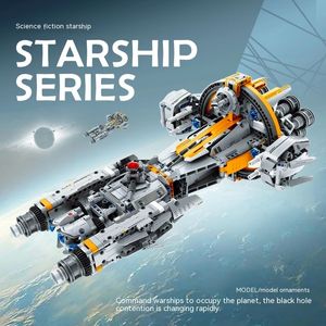 MOC Space Interstellar Fighter Starship Model Building Block Creative Star Movie Outer Space Machine Assembly Bricks Sets Kids Children Christmas Toys Gifts