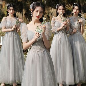 Silver Gray Bridesmaid Dresses Long Tulle Wedding Party Gowns