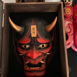 Maski imprezowe japońskie anime inu x boku lateksowy demon prajna maska ​​nakrywacza cosplay Halloween Hannah Horror Mask Props 220915