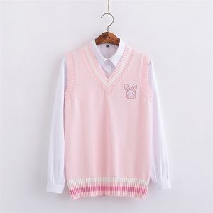 レディースニットティーピンクスモールウサギ刺繍パターンセーターベスト高校日本風の編み編みプルオーバー220915