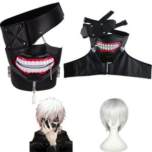 Partymasken Anime Tokyo Ghoul 2 Kaneki Ken Maske Cosplay Kostüm Requisiten Halloween Verstellbarer Reißverschluss Gummimasken 220915