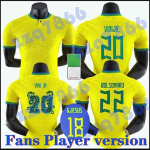 2022 brazils Richarlison G.JESUS maillots de football camiseta Copa America version 22 joueurs COUTINHO FIRMINO Marquinhos Casemiro femmes maillot de football