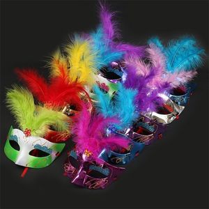 M￡scaras de festa 20pcs Sexy Plelight Feather Bar Performance Masquerade M￡scara de festa Crian￧as crian￧as brinquedos de adultos Decora￧￣o de casamento Halloween 220915