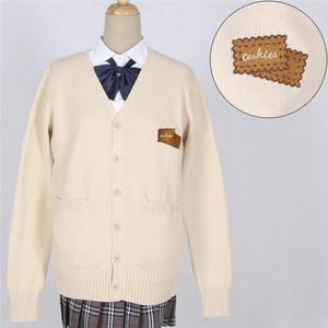 Kläderuppsättningar Spot JK ​​Uniform Cardigan Sjustift tjock broderad sjömanjacka Bomullströja Japansk skola