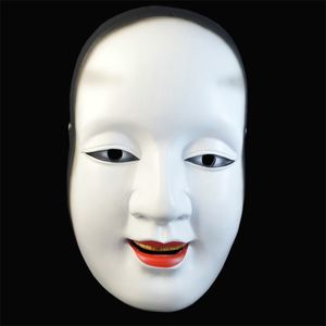 Maski imprezowe japońskie noh maska ​​shite taniec dramat cosplay realistyczne przerażające maski anime rola odgrywanie maskarady Halloween Prop High Grade 220915