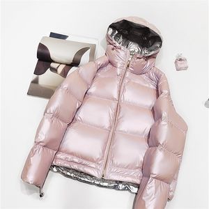 Womens Down Parkas Trendy Bright Face Washfree Doublesided White Duck Design Short Hooded Pink Winter Coats Puffer Jacket 220914