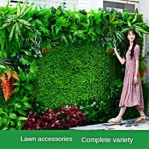 Decorative Flowers Artificial Plant Grass Wall Panel 60x40cm Greenery Floral Wedding Background Suitable For Indoor And Outdoor Garden