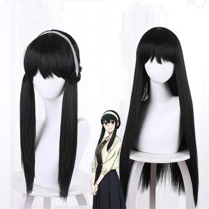 Party Supplies Anime SPYFAMILY Cosplay Yor Forger Wig Manga Black Hair