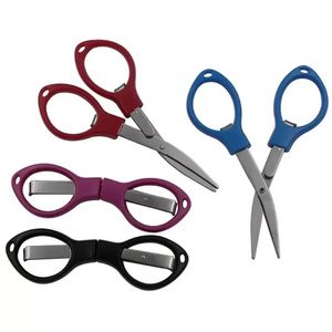 New Stainless Steel Folding Scissors Outdoor Fishing Tools Portable Fishing Line Cutter Multifunctional Household Tailor Scissors FY3888 F0915