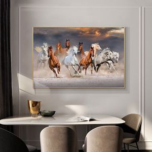 キャンバス上の10頭の馬ガロップ油絵スカンジナビアのポスターとプリントクアドロスウォールアート写真リビングルームの写真