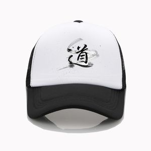 Fashion hat Chinese characters Taoism Printing baseball cap Men and women Summer Trend Caps Youth Joker sun hats