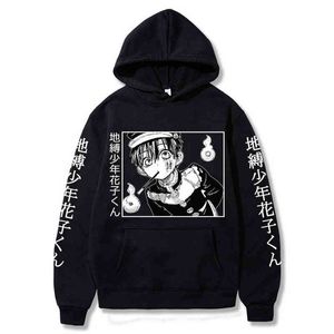 Męskie bluzy bluzy 2020 HARAJUKU Związany z toaletą Hanako-kun Hanako Kun Hoodies Pullover Cosplay Hoodsted Bluza Streetswear Długotropeeved Hoodies G220915