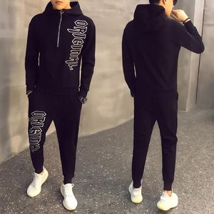 Men's Tracksuits Letter Sweater Men Track Suit Hooded Jacket Sweatsuit Mens Sports Suits Brand 2 Pieces Set Jogger Printed Tracksuit