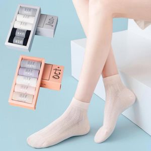 Men's Socks 5 Pairs Gift Box Fashion Women Girls Summer Calcetines Style Lace Fishnet Boat Ankle Man Cool Color Novelty Mesh