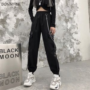 Kvinnors byxor capris lastbyxor kvinnor chic bf stil pojkv￤n all-match casual teens streetwear kl￤der v￥r h￶st damer byxor pantaloner mysiga 220916