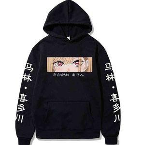 Erkek Hoodies Sweatshirts anime benim elbisem sevgilim kitagawa marin hoodies erkekler/kadınlar harajuku yeni yüksek kaliteli sweatshirt g220916