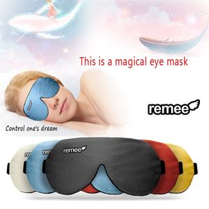 Массажер для глаз remee remy dream mask report report ucident dreams Smart Sleep Sleep 3D Magical Eye Mask Sleep Glanes мягкая хлопчатобумажная маска на основе глаз 220916