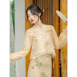 Ethnic Clothing 2022 Chinese National Style Halo Dye Print Improved Cheongsam Blouse Two-piece Women Elegant Daily Qipao Skirt Set G676