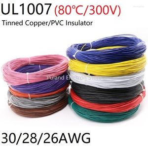 照明アクセサリー30AWG UL1007 PVCワイヤー断熱缶缶詰銅電子導体ケーブルランプ環境DIYラインカラフル300V