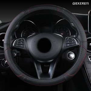 Крышка рулевого колеса Ciekereti Кожаная автомобильная крышка для 2 3 5 6 7 8 CX3 CX5 CX7 CX98 CX9 MX5 MX7 RF версия