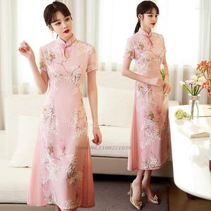 Ubranie etniczne 2022 Chifon chifonowy qipao aodai wietnam cheongsam sukienka narodowa haft haftowy koronkowy elegancki impreza