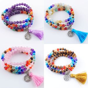 Natural Stone Gem 6mm Bracelets Strands & Bangles Meditation Healing 7 Chakra Ladies Wrapped Reiki Rosary 108 Mala Beads for Women Amulet BK323