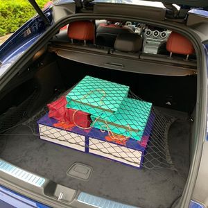 Car Organizer Trunk Storage Bag/seat Hanging Bag Net High Capacity/Car Shoes Basketball Equipment In The