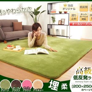 Carpets LIU Modern Machine Washable Thick Carpet Covered Living Room Table Bedroom Bedside Balcony Window Blanket Yoga Mat Tatami Rug