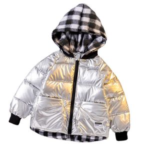Down Coat Boys' winter padded jacket winter thickened hooded