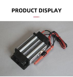 220V300W isoliertes Keramik-PTC-Elektroheizstück, Luft-Elektroheizung mit konstanter Temperatur, benutzerdefinierte mit Temperaturregelung 66A2