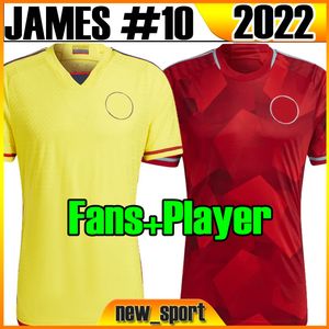 22 Colombia James Soccer Jerseys National Team Yellow Home Red Away Falcao Cuadrad Shirt Guarin Valderrama voetbaluniform Men Size S XXL
