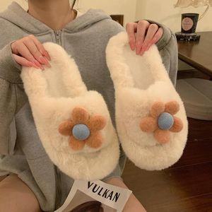 Slippers Winter Ladies Flower Plush Fashion Women Indoor Wear Soft Bottom Home Warm Slides Girl's Cute Cotton Fluffy Shoes