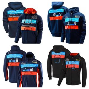 Customizable Team Motorcycle Racing Hoodie for Spring/Autumn - Breathable, Durable Fabric
