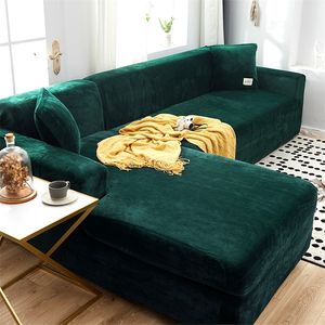 Крышка стулья Velvet L -образная потребность 2pcs диван для гостиной эластичная мебель диван с расщепленным крылом