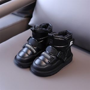 Boots Children's winter snow boots plus velvet thickening boys and girls cotton shoes waterproof non-slip 220919