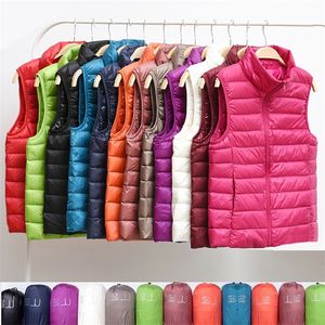 Frauenwesten Frauen ￤rmellose Ultra -Licht Down Slim Jacket Girl Gilet Leicht winddurchdringliche warme Weste tragbar 220916