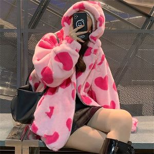 Kurtki damskie 90. harajuku w kształcie serca Pluszowa kurtka Pluszowa kurtka Kobieta zima koreańska duża wielkość z kapturem płaszcz z kapturem gruba ciepła para streetwear 220916