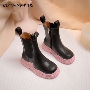 Boots Kids Autumn Children Fashion Casual Ankle High Top Chelsea For Baby Girl Shoes Waterproof Thick Sole Platform 220919