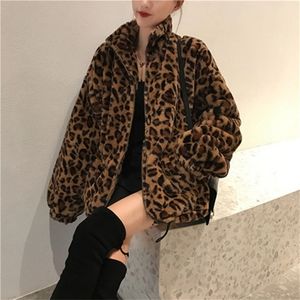 Women's Fur Faux Winter Leopard Print Jacket Stand Collar Warm Parkas Outwear Autumn Korean Kvinnliga löst rockar 220919