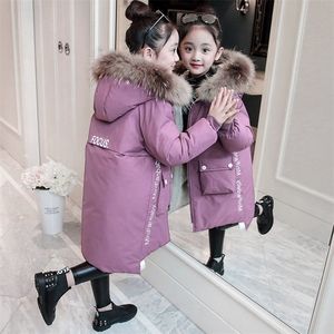 다운 코트 겨울 따뜻한 재킷 소녀 패션 모피 후드드 어린이 소녀 방수 아웃복 아웃웨어 어린이면 줄 라인 파카 220919