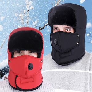 Trapper Hats Windproof Warm Winter Bomber Men Women Russian Thermal Trooper Snow Ski Cap Acrylic Lei Feng 220920