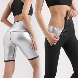 Women Shapers 12PCS Body Shaper Spodnie Sauna Sauna Efekt przesuwana talia Trener Krótki kształt trening Gym Leggingi Krótkie spodenki 220919