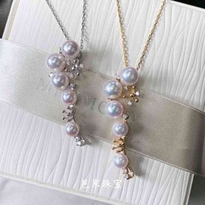Carttiieerr Tiffanyy Pendant Necklaces Bajia Jewelry Fragrance Tejia Plum Blossom Japan akoya Sea Pearl Dual purpose Necklace